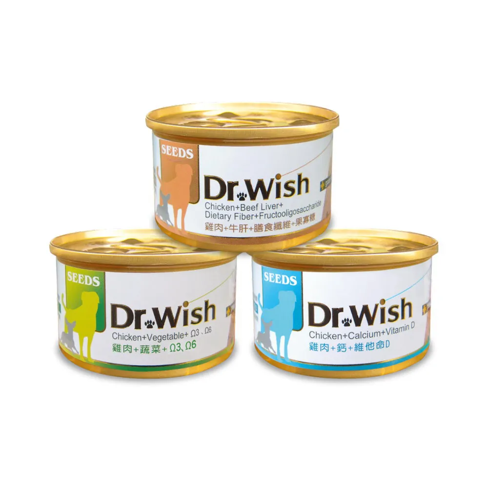 【Seeds 聖萊西】Dr.Wish 愛犬調整配方營養食 85g*48罐組(狗罐/犬罐 全齡適用 機能添加)