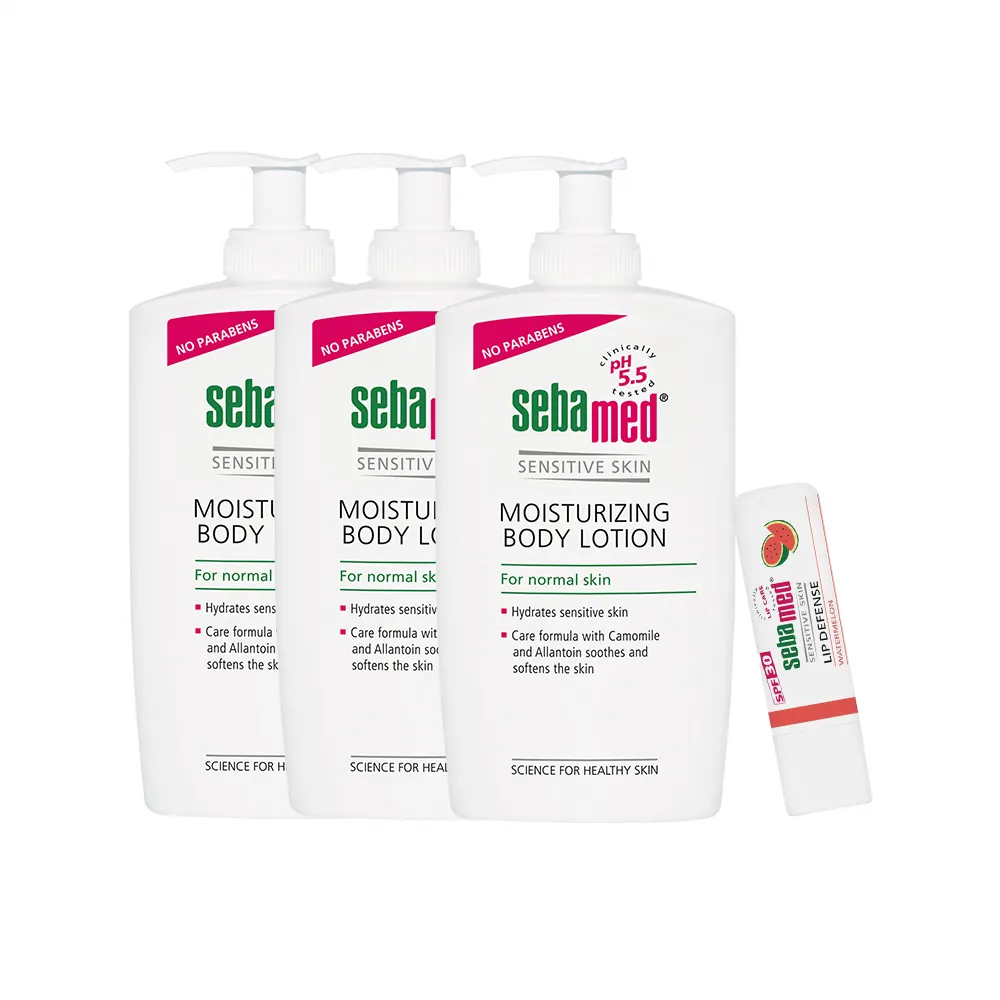 【SEBAMED 施巴】潤膚乳液400mlx3入(總代理)