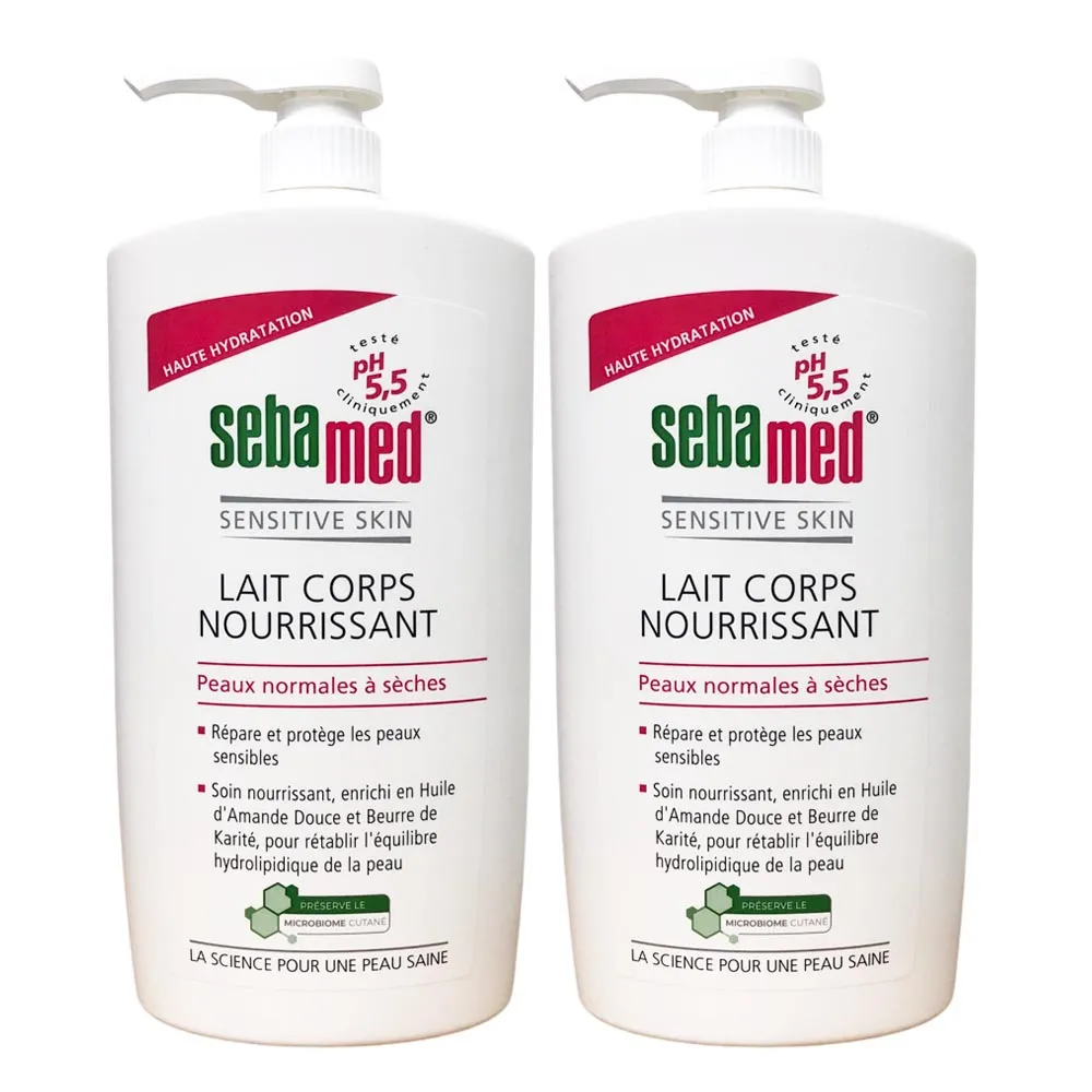 【SEBAMED】抗乾敏保濕乳液1000ml*2入(抗乾敏 法國限定版)