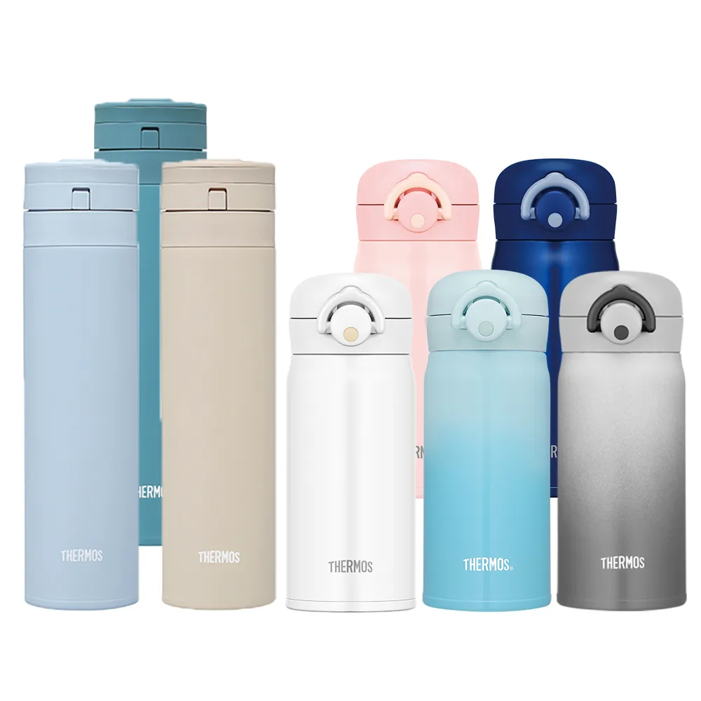 【THERMOS 膳魔師】買1送1_mo獨家不鏽鋼輕量自動上鎖保溫瓶450ml+輕量瓶350ml(JNS-455+JNR-351)