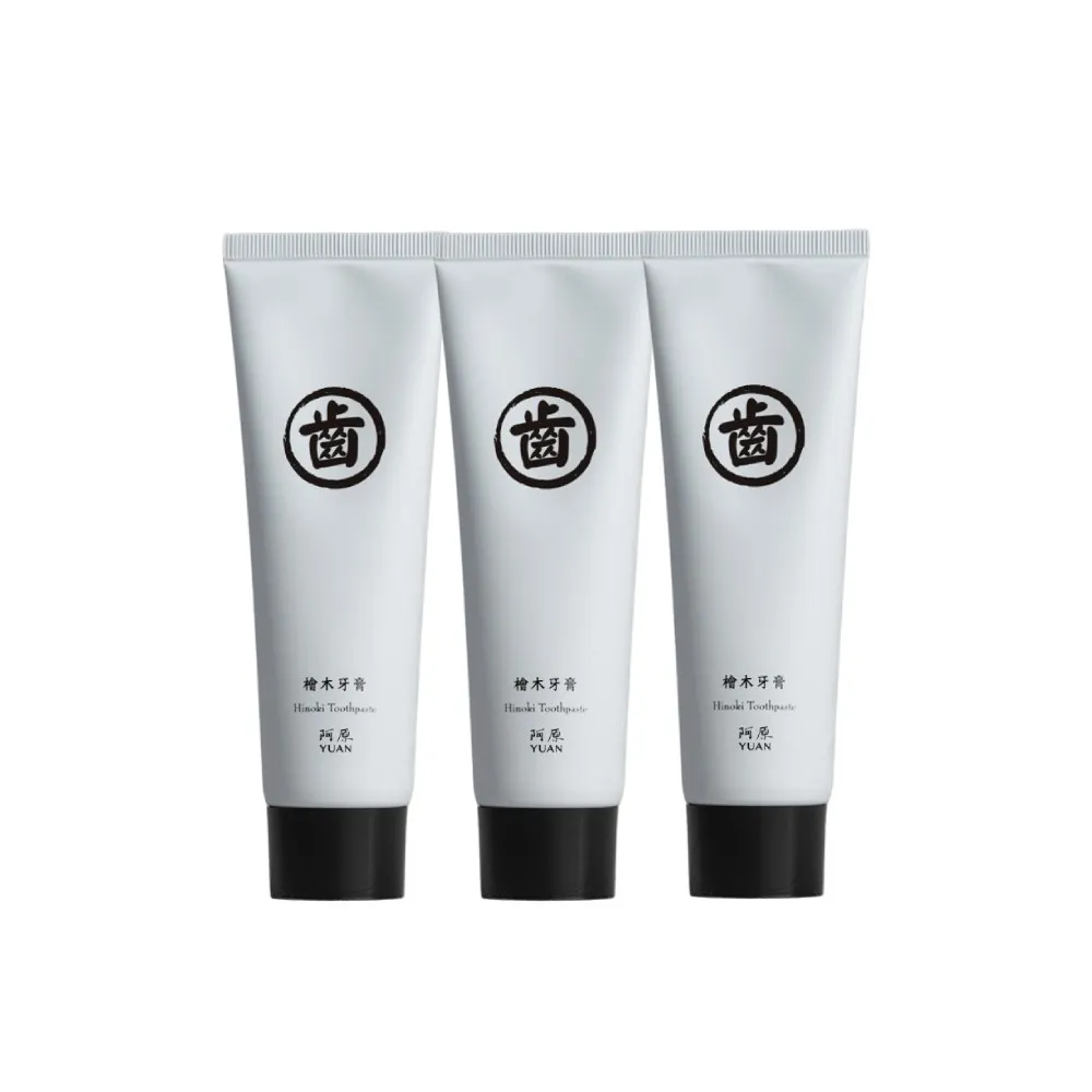 【阿原】檜木香蘊牙膏75g*3(健齒護齦)