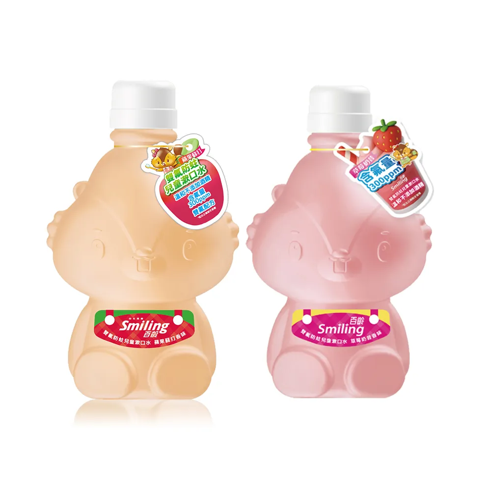【Smiling 百齡】雙氟防蛀兒童漱口水500ml(花栗鼠造型款 蘋果蘇打/草莓奶昔香味)