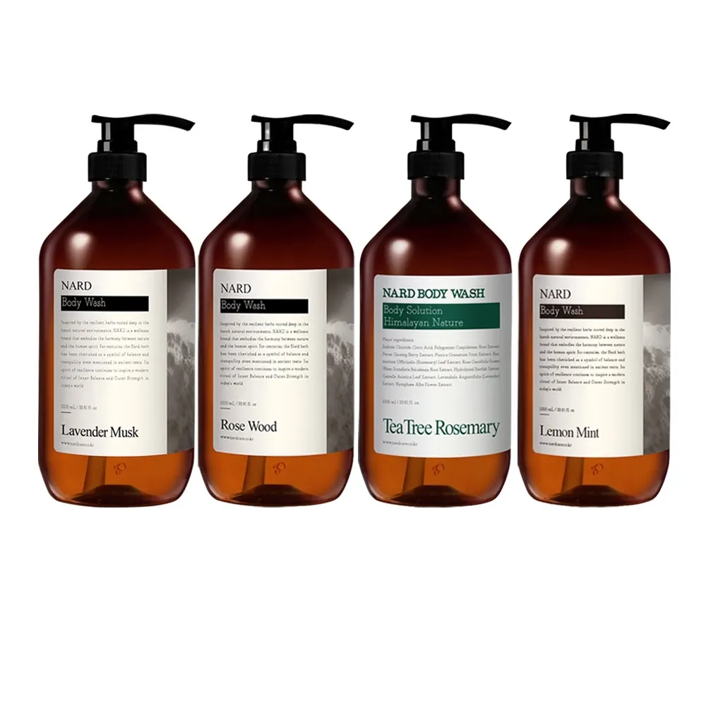 【NARD】草本修護沐浴露1000ml-2入(任選/薰衣草麝香/茶樹迷迭香/檸檬薄荷/木質玫瑰香)