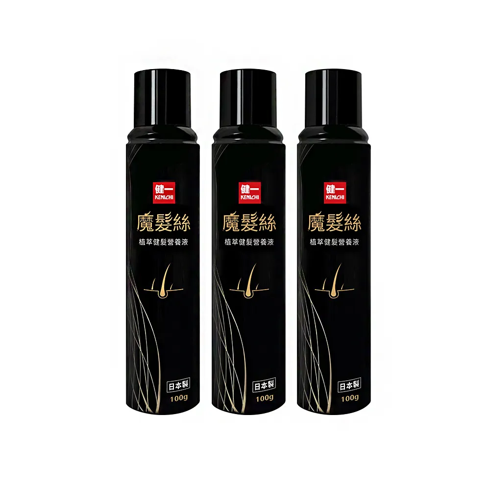 【KENICHI 健一】魔髮絲 日本原裝植萃利尻昆布 養髮慕斯 養髮液x3入 100g/入(養髮推薦 頭皮養護 日常保養)