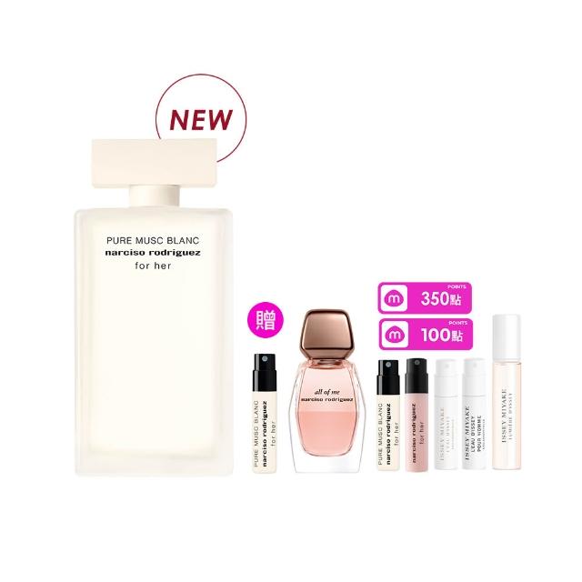 【NARCISO RODRIGUEZ】官方直營 全新上市！for her 純淨繆思淡香精 100ml