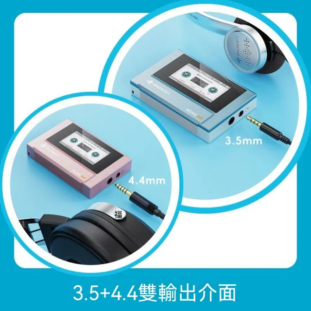 【諾必行】MINI便攜式MP3播放器 無損音樂隨身聽 藍牙音樂播放器 迷你音樂播放機 8G卡