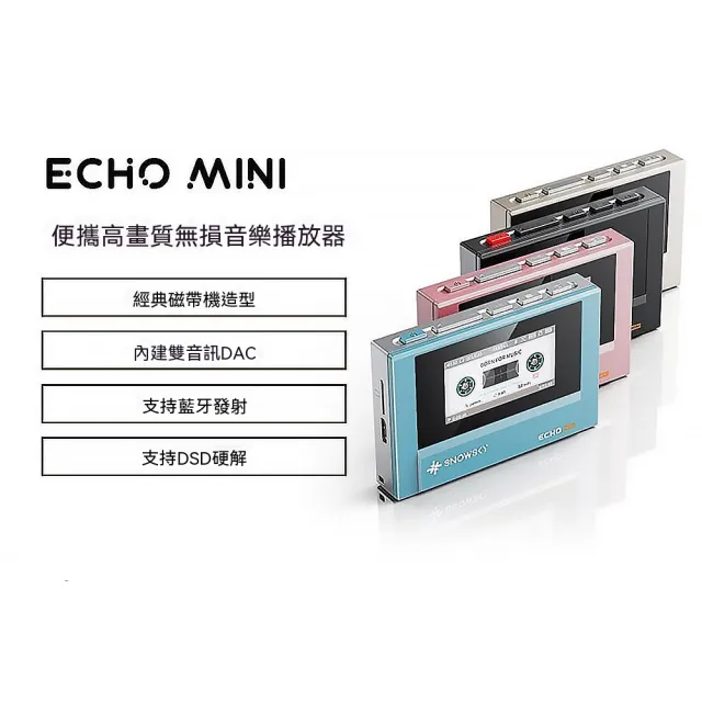 【諾必行】MINI便攜式MP3播放器 無損音樂隨身聽 藍牙音樂播放器 迷你音樂播放機 8G卡
