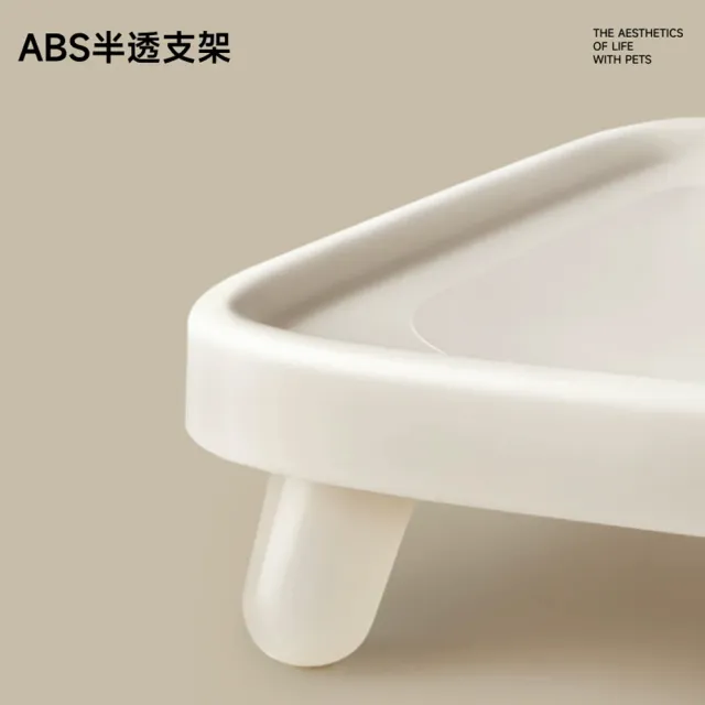 【IPSKY】自動餵食器增高架 餵食器餐架 加高底座 護頸寵物餐桌 防滑穩固易清潔 餵食器支架