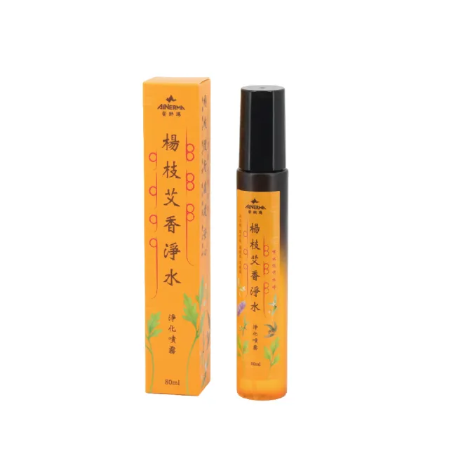 【AINERMA 安納瑪】楊枝艾香淨水