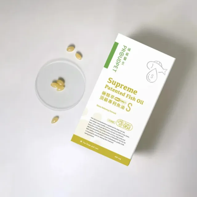 【PROUDPET 嬌寵醫生】貓狗皮膚保健 momo獨家 (寵物魚油/益生菌/酪蛋白/貓狗保健/貓腸胃/狗腸胃/黴菌)