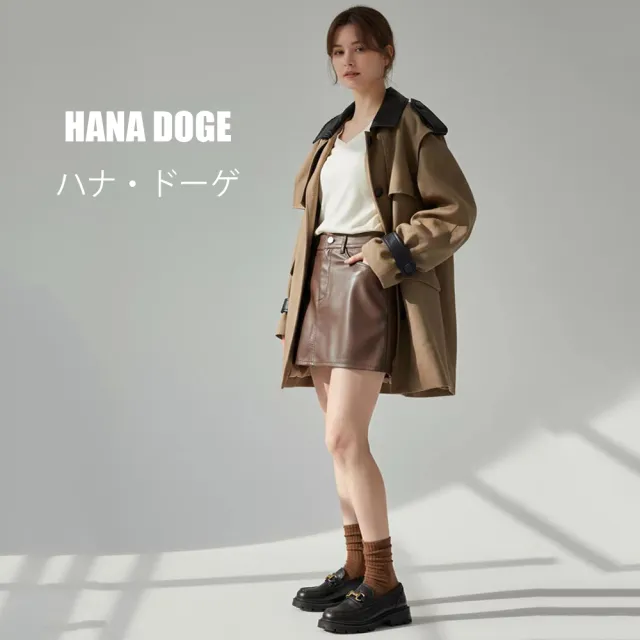 HANA DOGEハナ・ドーゲ 2WAY英倫海軍風率性皮革拼接可卸領風衣外套(領子可拆卸)