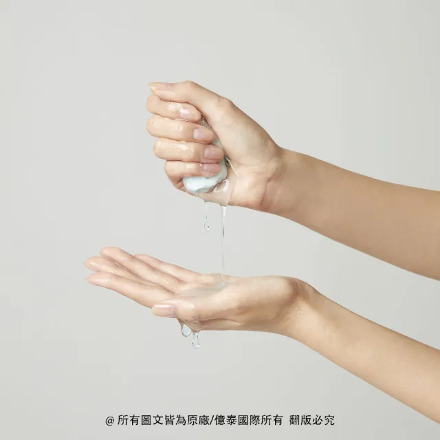【Torriden 桃瑞丹】官方直營 面膜10片入/盒4款任選1盒-5D玻尿酸/5D積雪草/膠原蛋白/維他命C