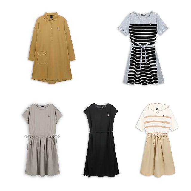 【Hush Puppies】女裝 洋裝 精選品牌LOGO洋裝 (多款任選)