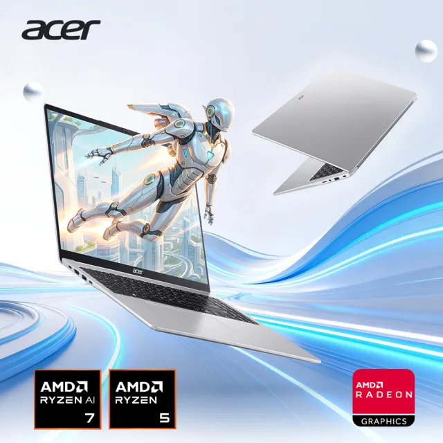 【Acer 宏碁】微軟M365組★16吋Ryzen AI 7文書筆電(Aspire Lite/AL16-63P-R21S/R7-345/16G/512G/W11)