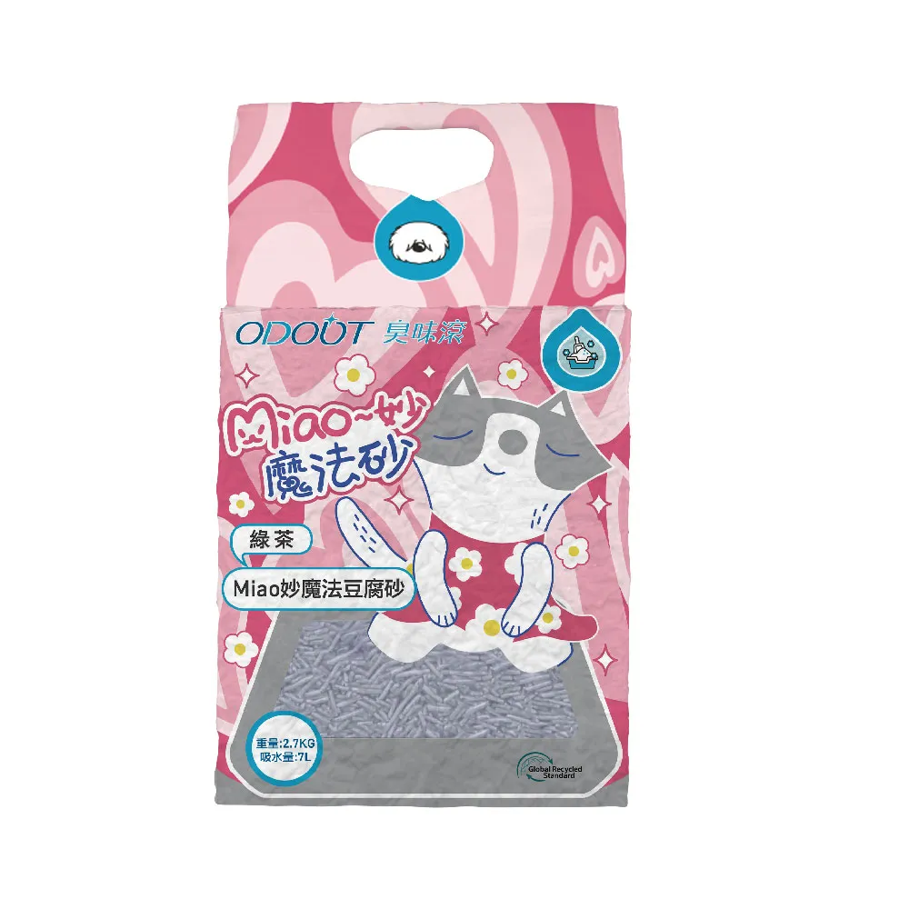 【ODOUT 臭味滾】mo獨家 miao妙魔法 2.0mm 豆腐貓砂 7L/2.7kg(淡綠茶香/活性炭粉除臭/可沖馬桶/貓砂)