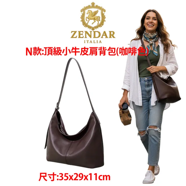 【CROSS】多品牌 限時限量1折起 頂級小牛皮皮革尼龍肩背包後背包 全新專櫃展示品(買一送一好禮 女包 男包)