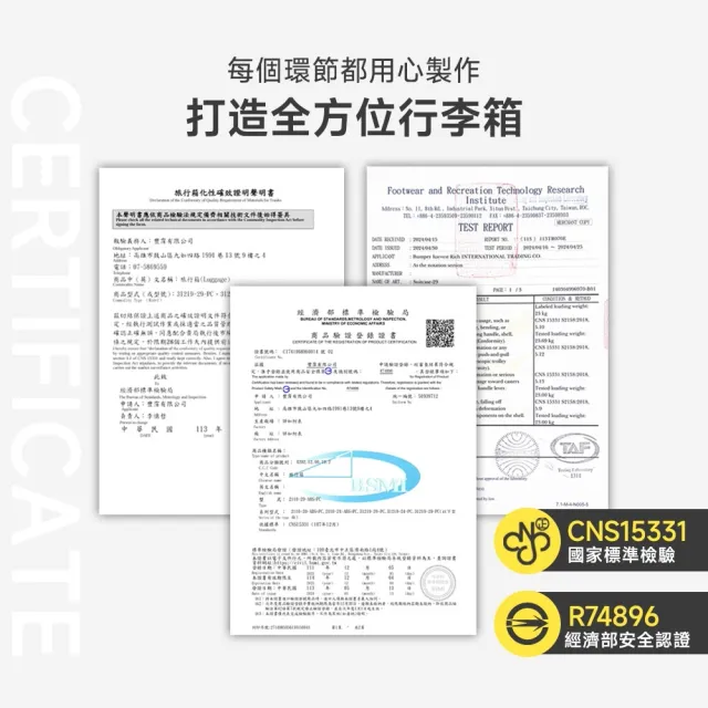【DoriSuitcase】29吋 極o能裝行李箱/胖胖箱 迪士尼 朵莉絲Doris(多色任選)