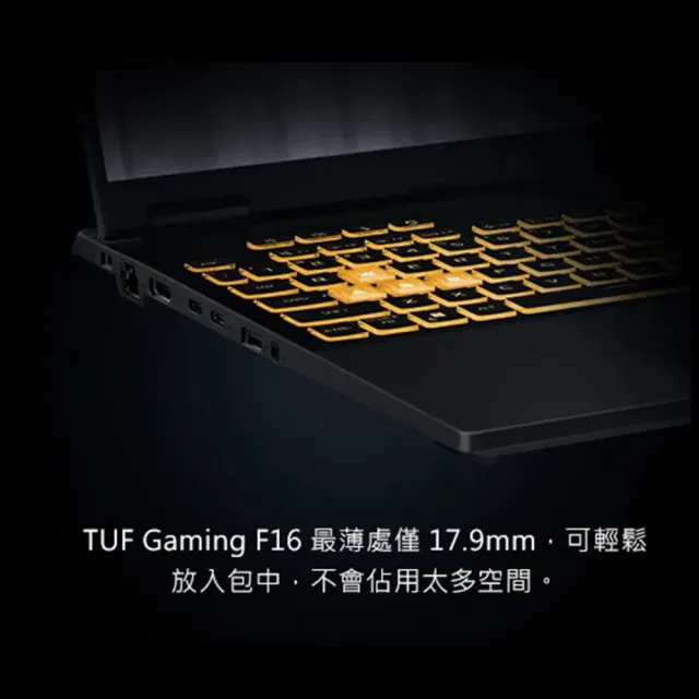 【ASUS 華碩】27型螢幕組★16吋i5 GeForce RTX5050電競筆電(FX608JHR-0031A14450HX/i5-14450HX/16G/512GB)
