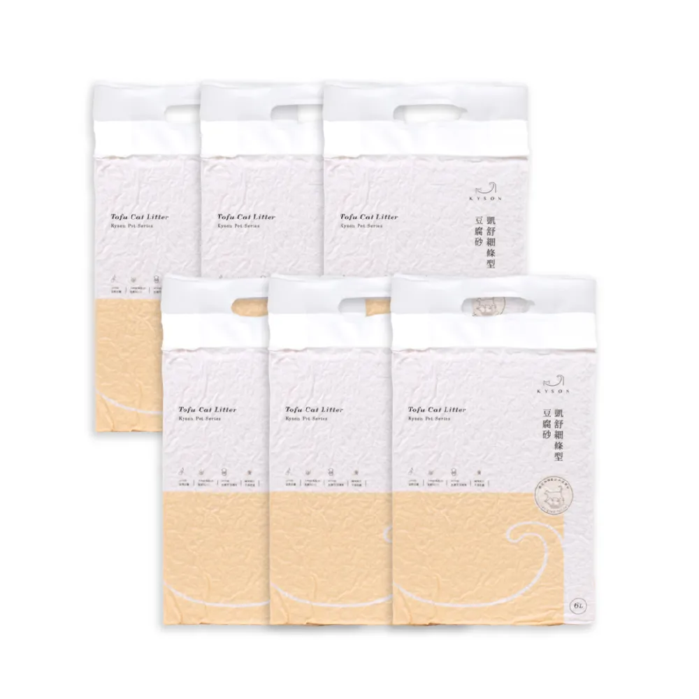 【Kysonpet 凱舒】1.5mm凱舒極凝抗粉豆腐砂2.6KG-買5送1組(貓砂)
