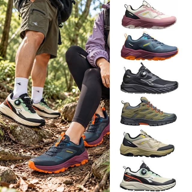 【DIADORA】女鞋 男鞋 防潑水 越野鞋 運動鞋 登山鞋 健走鞋 戶外鞋(多款任選)