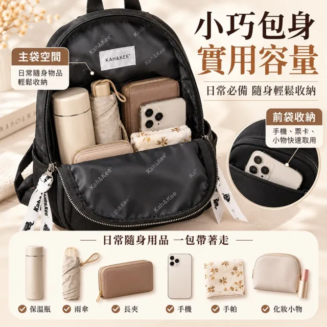 【WHOSE BAG】雙11 買一送一韓系防潑水mini後背包+輕量2WAY手提側背包 黑色限定兩件組
