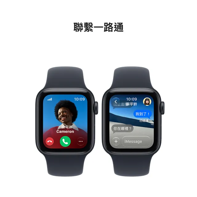 【Apple】Apple Watch SE3 GPS 40mm(2026新色-鋁金屬錶殼搭配運動型錶帶)