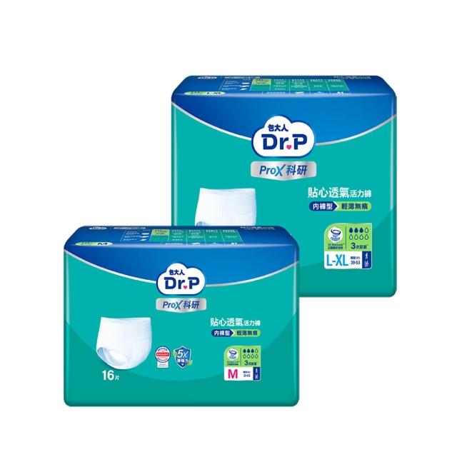 【Dr.P ProX 科研】貼心透氣活力褲M/L-XL(4包/箱購 成人褲型紙尿褲/復健褲)/包大人科研