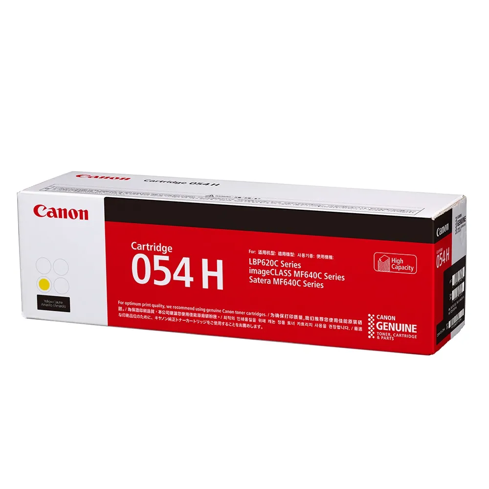 【Canon】官方直營 CRG-054H Y 原廠黃色高印量碳粉匣(適用機型：MF642Cdw/MF644Cdw)