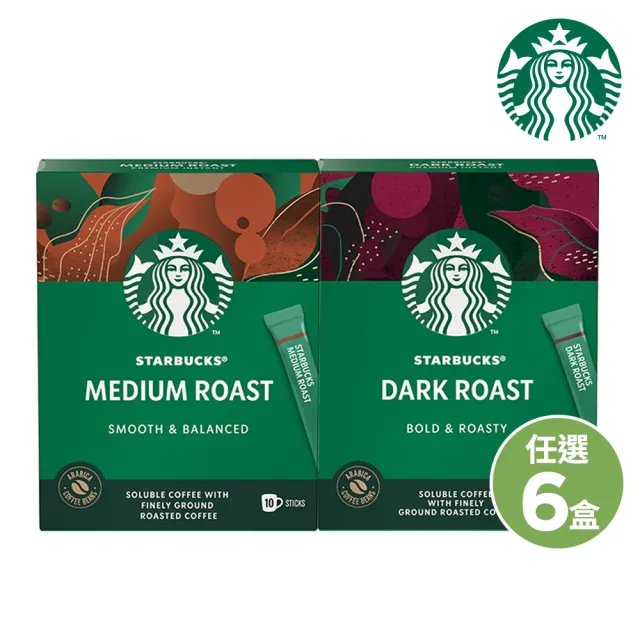【STARBUCKS 星巴克】中度/深度烘焙即溶黑咖啡 10入X 6盒組