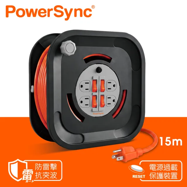 【PowerSync 群加】3P 4開4插工業用輪座動力線/15M(TX34P015)