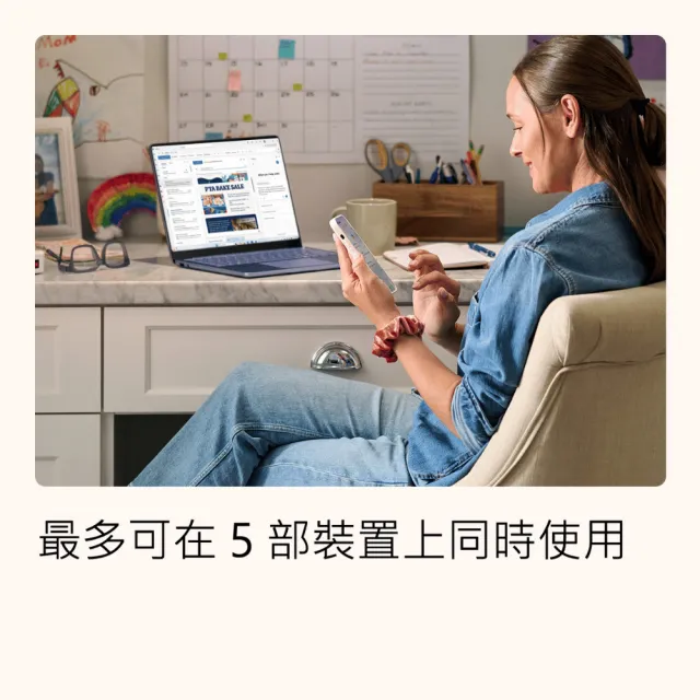 【Acer】微軟M365組★14吋Ultra 5 999g AI輕薄筆電(Swift Air/SFA14-54M-56GN/Ultra5-228V/32G/512G)