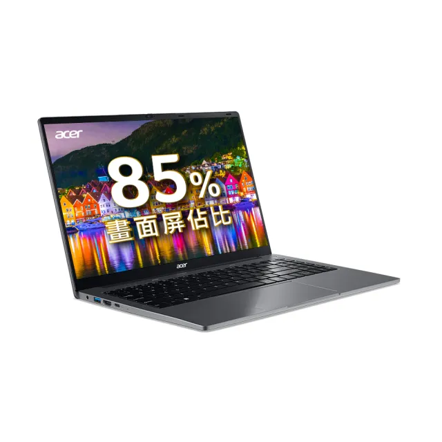【Acer 宏碁】微軟M365組★15.6吋R5文書筆電-星際灰(Aspire Lite/AL15-410P-R7MT/R5-3500U/8G/512G/W11)