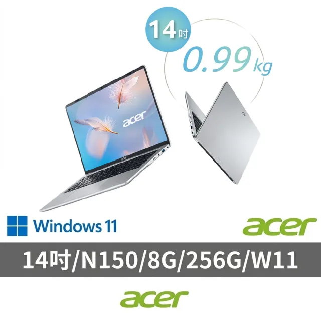 【Acer 宏碁】微軟M365組★14吋四核心0.99kg文書輕薄筆電(Swift Lite/SFL14-32P-C04A/N150/8G/256G/W11)