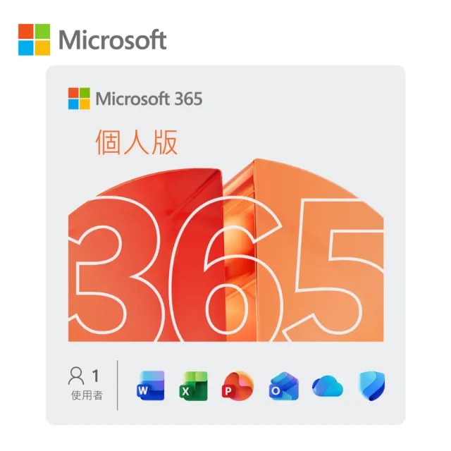 【Acer 宏碁】微軟M365組★15.6吋CU7輕薄AI筆電(Aspire Lite/AL15-57P-79JL/Ultra 7-256V/16G/512G/W11)