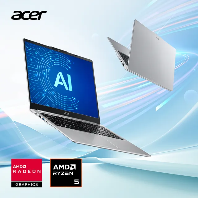 【Acer 宏碁】微軟M365組★15.6吋Ryzen AI 5輕薄AI筆電(Aspire Lite/AL15-65P-R4SG/R5-330/16G/512G/W11)
