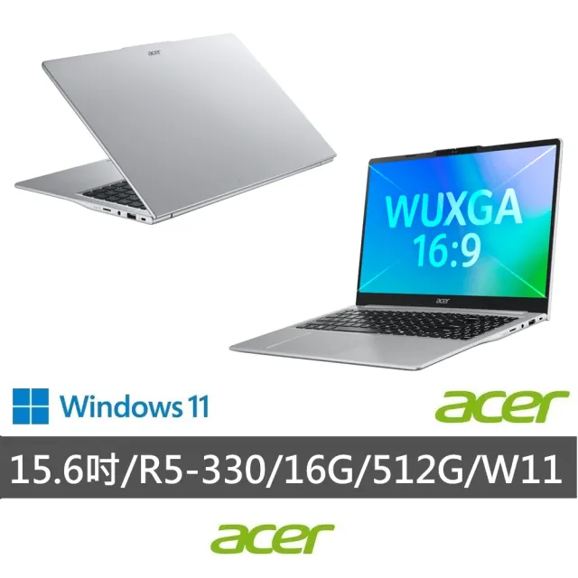 【Acer 宏碁】微軟M365組★15.6吋Ryzen AI 5輕薄AI筆電(Aspire Lite/AL15-65P-R4SG/R5-330/16G/512G/W11)
