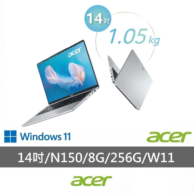 【Acer 宏碁】微軟M365組★14吋四核心文書輕薄筆電(Swift Lite/SFL14-32P-C710/N150/8G/256G/W11)
