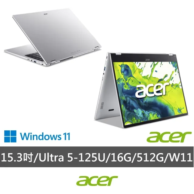 【Acer】微軟M365組★15吋AI觸控翻轉筆電(Aspire Spin/ASP15-51N-57Z5/Ultra 5-125U/16G/512G/W11)