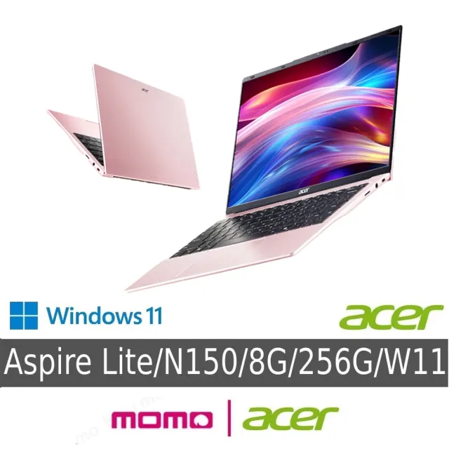 【Acer 宏碁】Office2024★14吋四核心8G 輕薄效能筆電-粉(Aspire Lite/AL14-32P-C4QB/N150/8G/256G/W11)