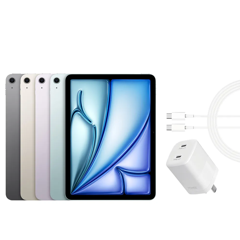 【Apple】2026 iPad Air M4晶片/11吋/WiFi/256G 平板電腦(45W快充組)