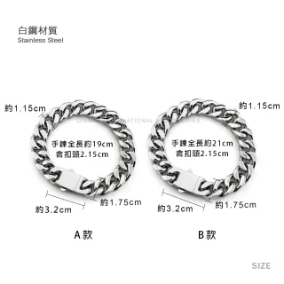 【GIUMKA】手鍊．古巴鍊．流行．時尚．男款(白色情節禮物)