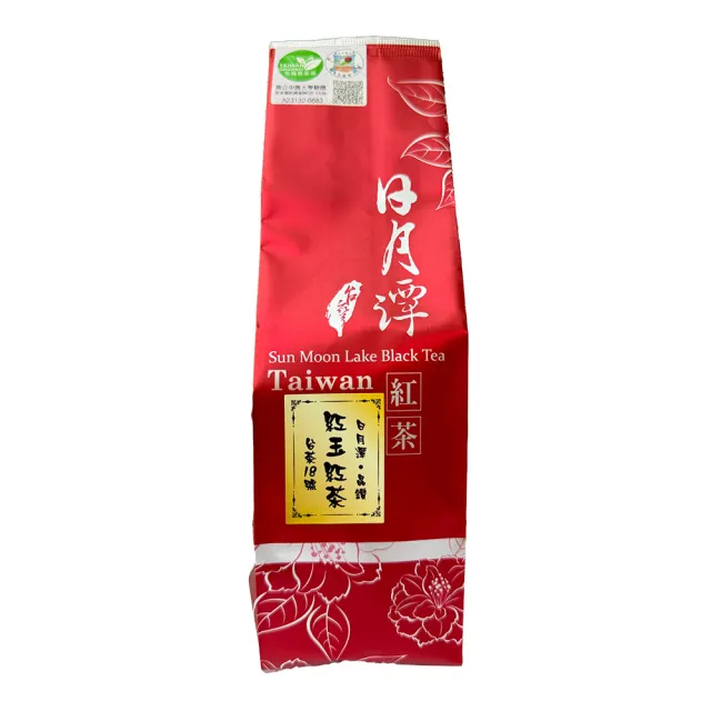 【老師傅黑糖】極品日月潭有機紅玉紅茶茶葉-台茶18號50gx1包(0.08斤)