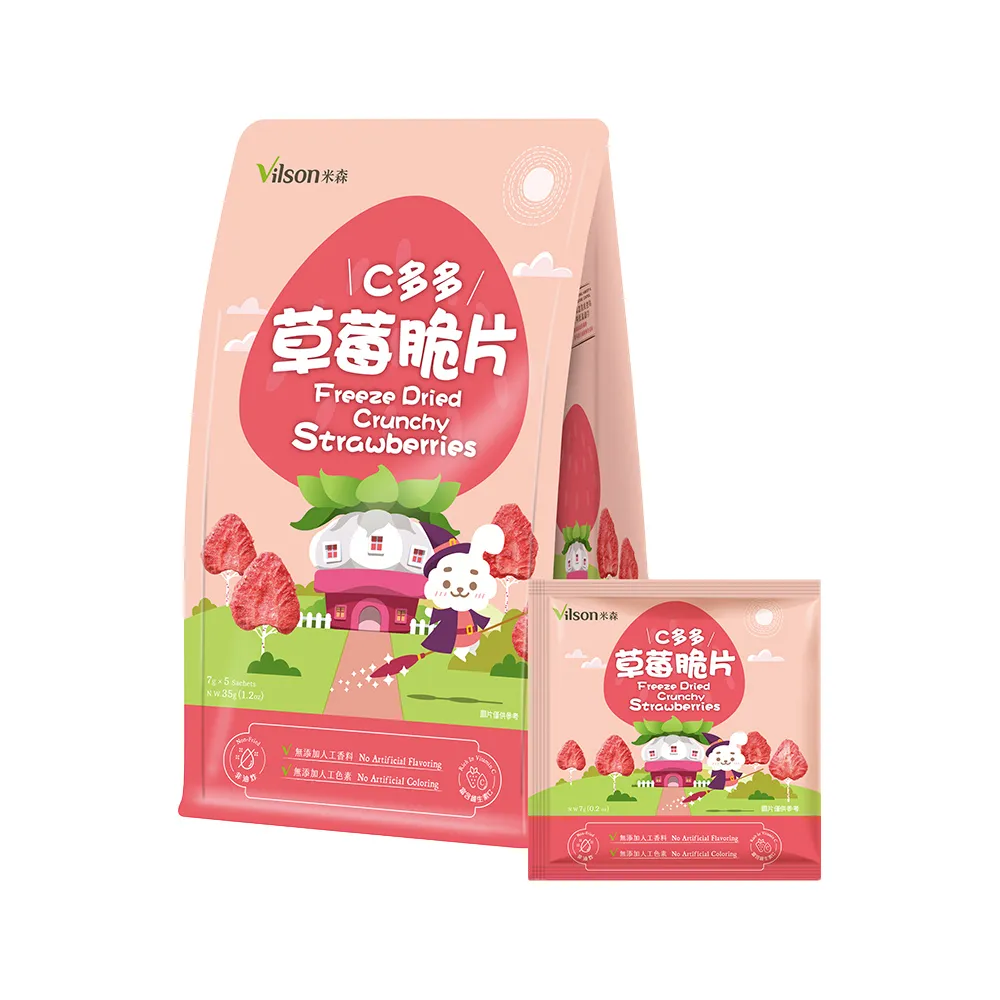 【Vilson 米森】C多多草莓脆片*3袋(7gx5包/袋)
