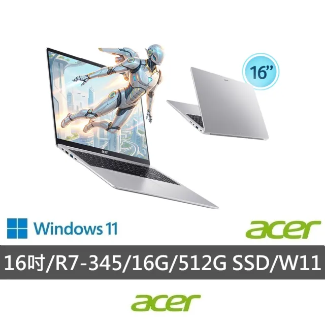 【Acer 宏碁】Office2024★16吋Ryzen AI 7文書筆電(Aspire Lite/AL16-63P-R21S/R7-345/16G/512G/W11)
