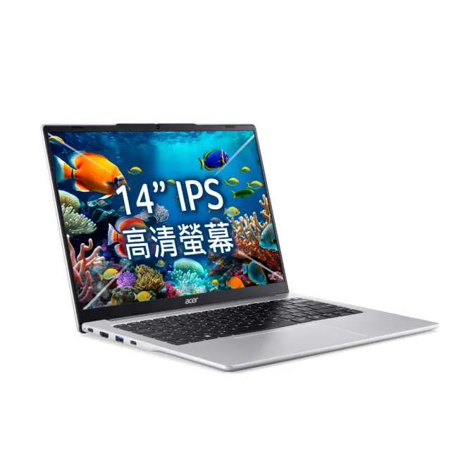 【Acer】Office 2024★14吋 AI輕薄商用筆電(Aspire Pro/APRO14-51P-55RP/Ultra 5-115U/16G/512G/W11P)