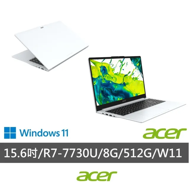 【Acer 宏碁】Office 2024★15.6吋R7輕薄效能筆電-白(Aspire Lite/AL15-49P-R1J4/R7-7730U/8G/512G/W11)