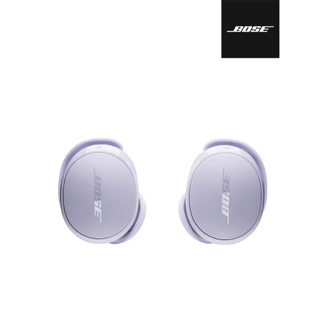 【BOSE】Quiet Comfort 消噪耳塞 冷丁香紫