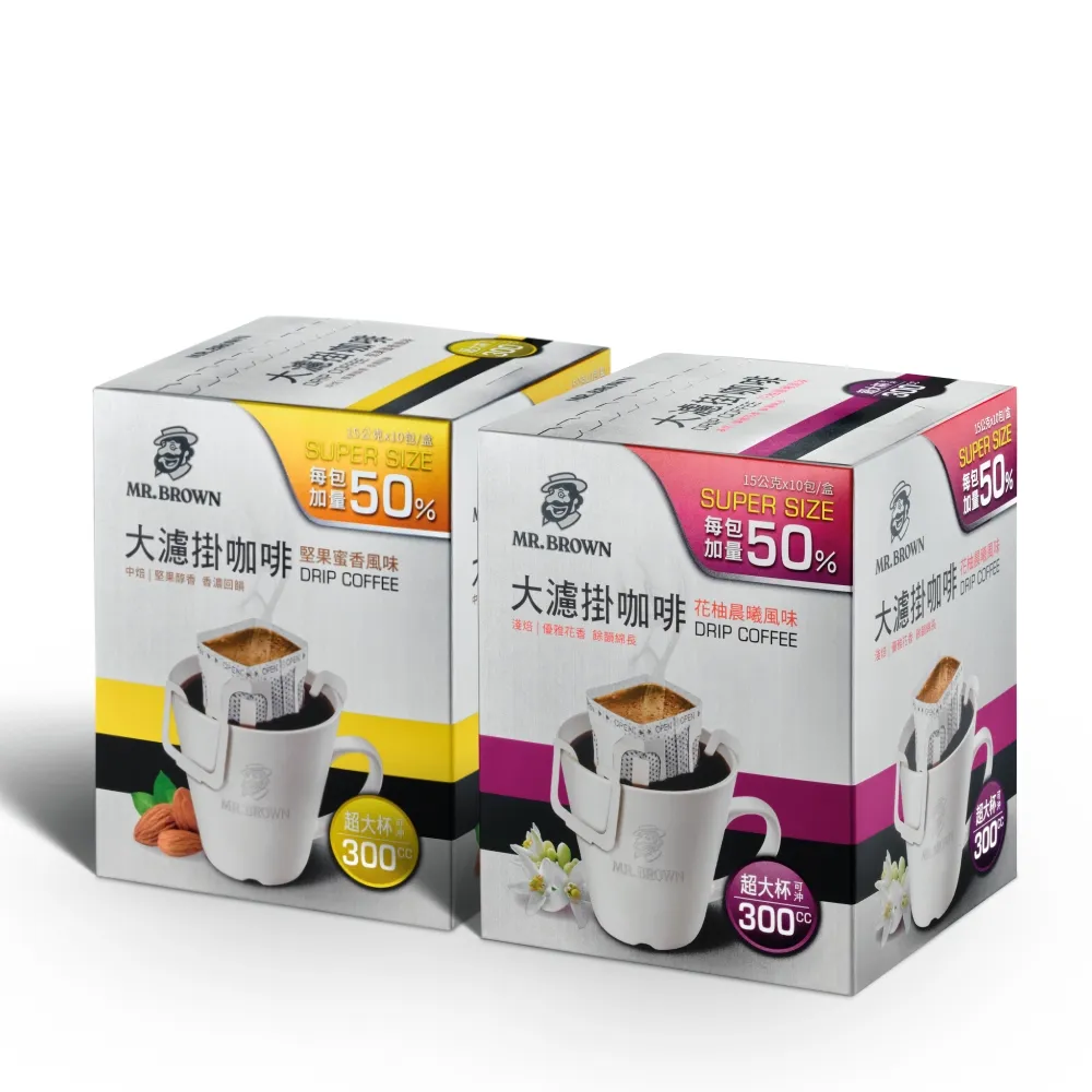 【金車/伯朗】大濾掛咖啡-花柚晨曦風味/堅果蜜香風味10入/盒x6盒(每包加量50%)(TQF微笑標章)