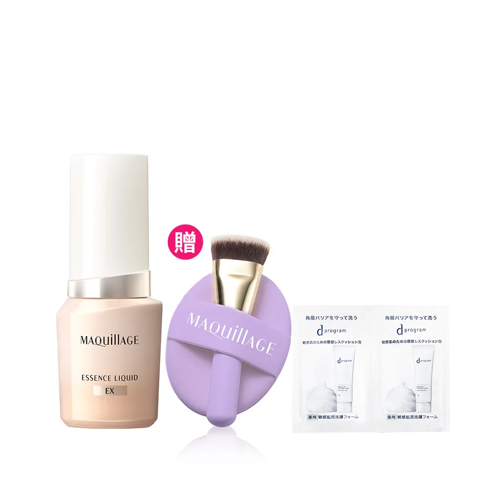 【MAQuillAGE 心機彩妝】心機 水蜜光精華無瑕粉底EX(25ml)