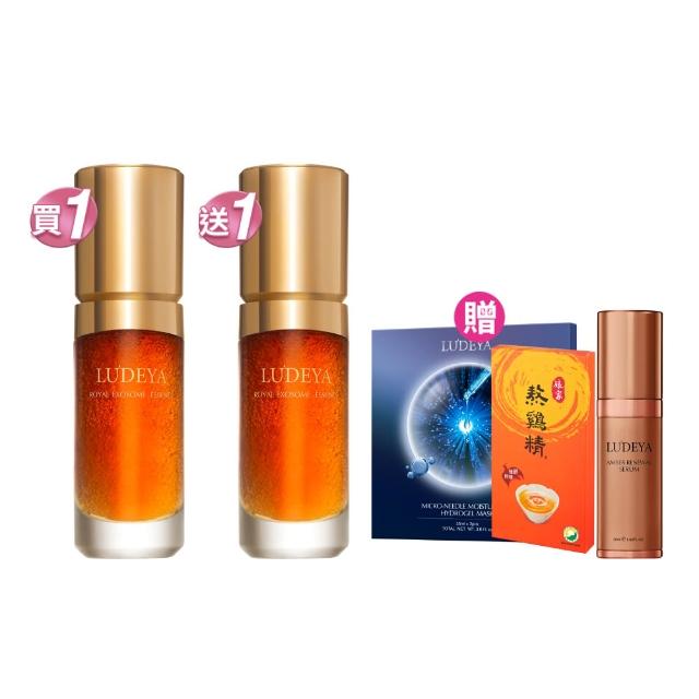 【LUDEYA】買一送一★蜂王玫瑰微泌新生精華超值組(35ml*2入/組)(外泌體/PDRN/抗老/瑰泌精華)